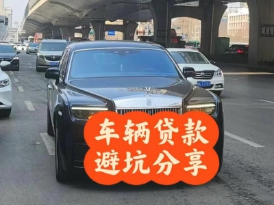 泾源汽车抵押贷款中押本不押车贷款需要什么材料?